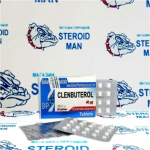 Кленбутерол от Balkan Pharmaceuticals (100таб40мкг)