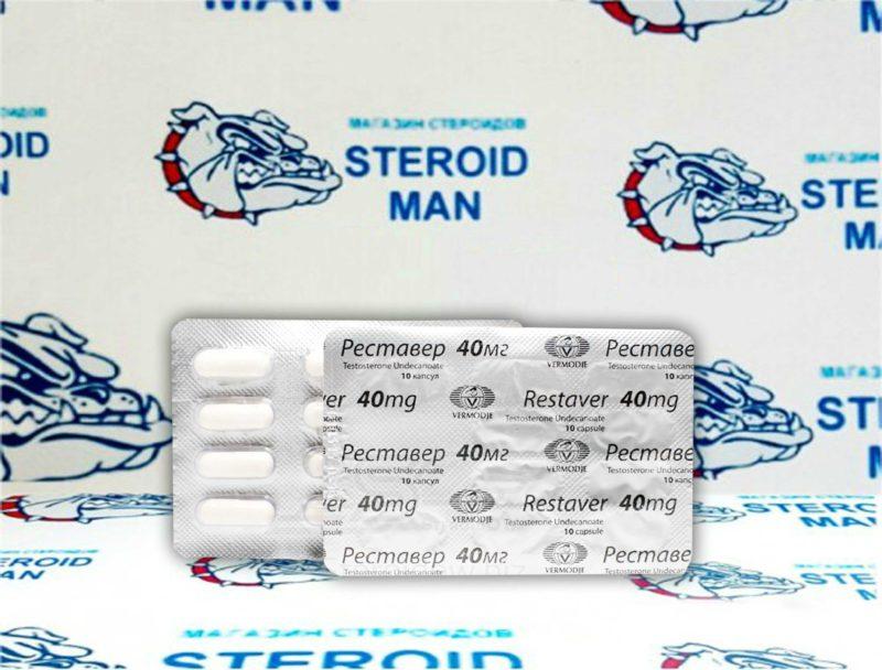 Тестостерон Ундеканоат (Реставер) от Vermodje (20капс40мг) 1 Тестостерон Ундеканоат (Реставер) от Vermodje (20капс40мг)